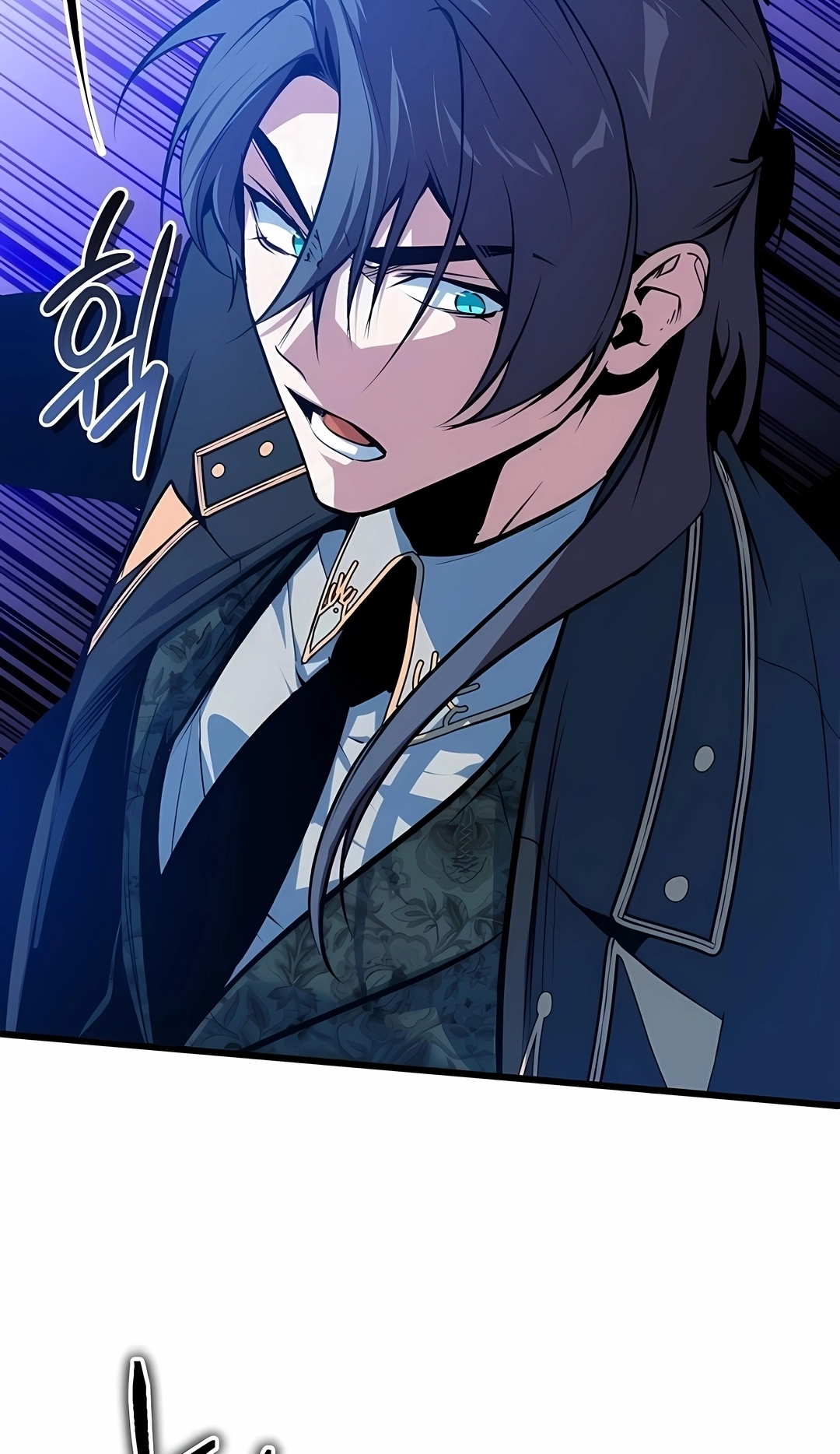 Read Academy’s Undercover Professor PT Manga Online