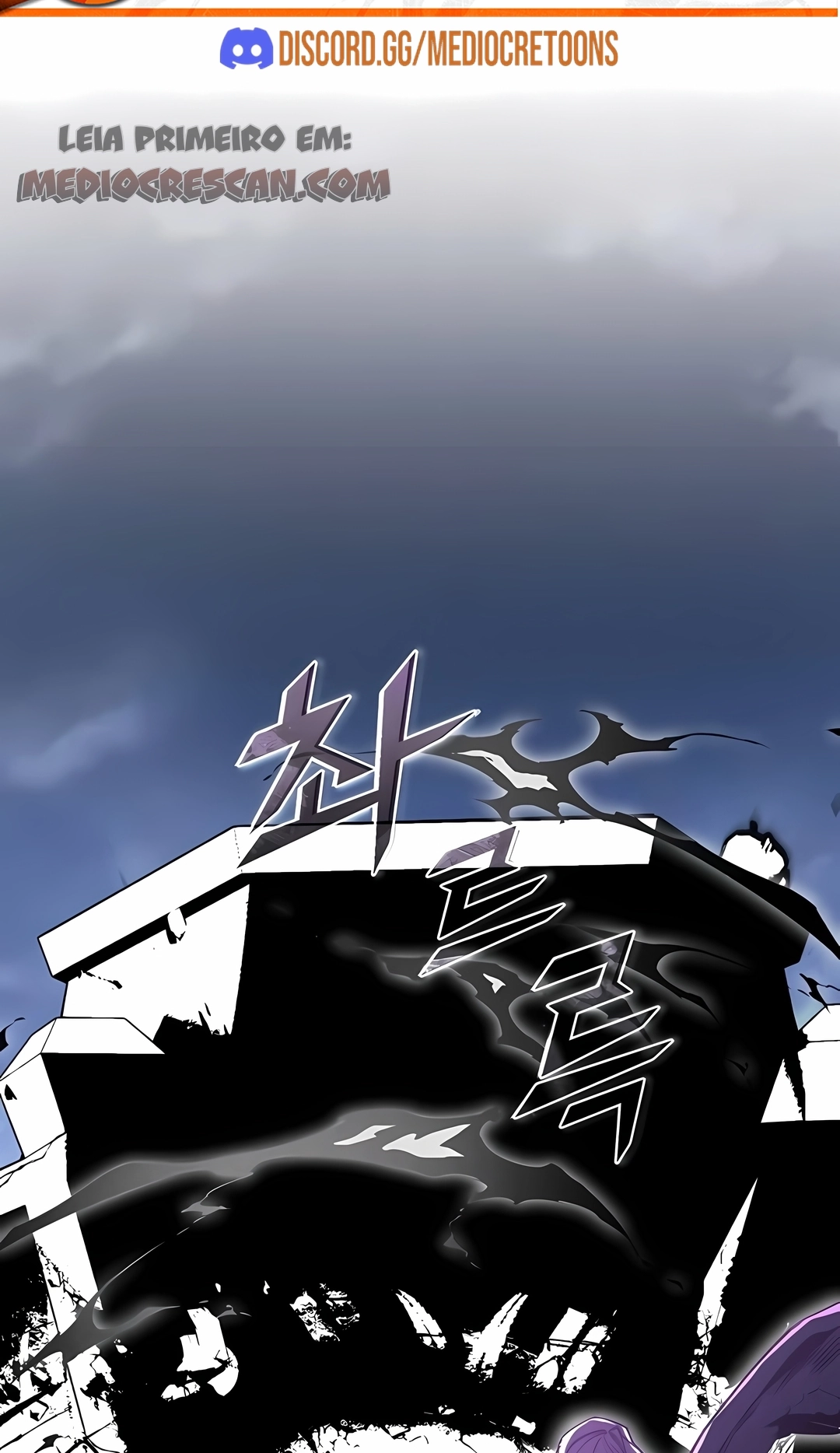 Read Academy’s Undercover Professor PT Manga Online
