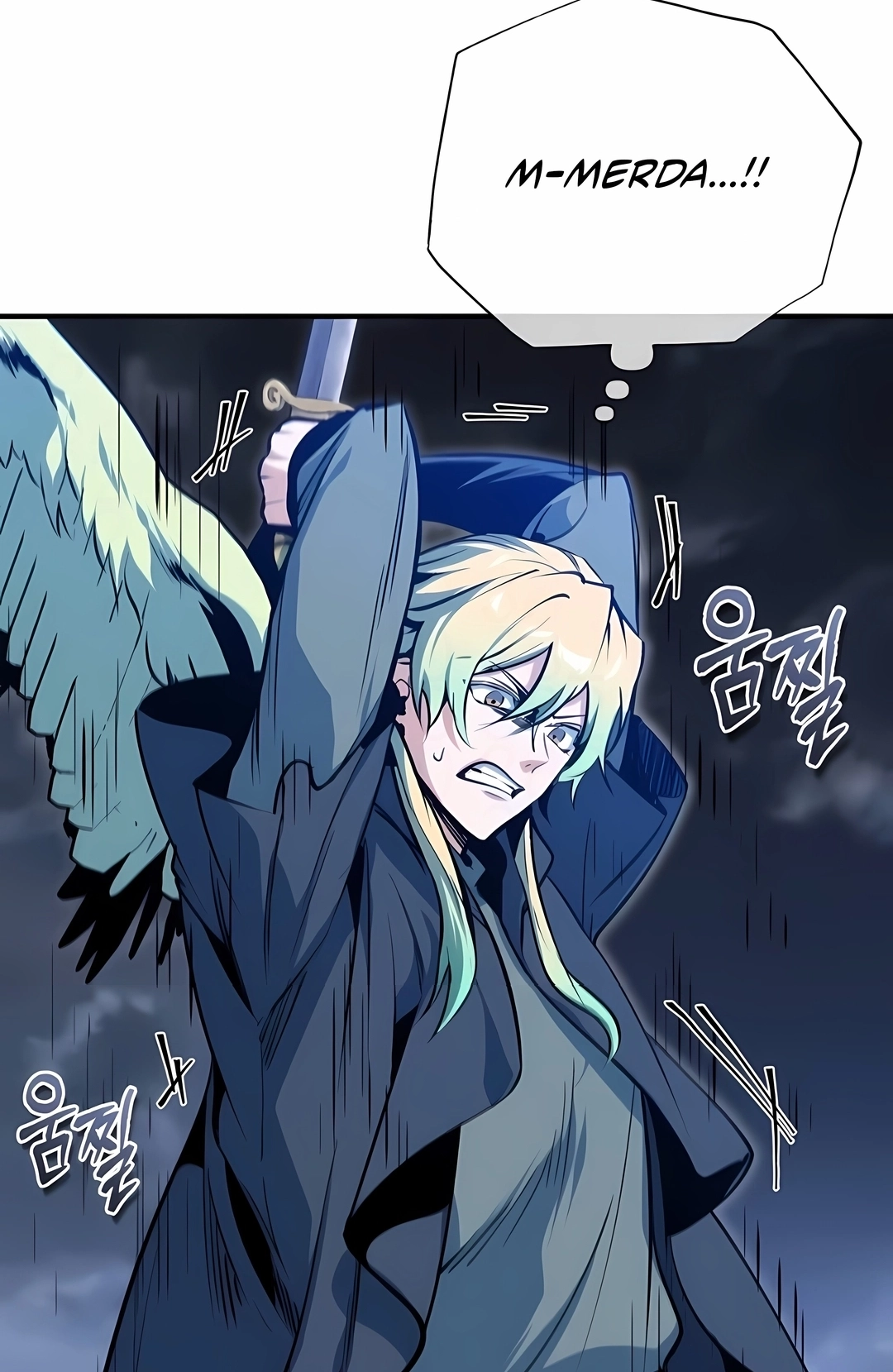 Read Academy’s Undercover Professor PT Manga Online