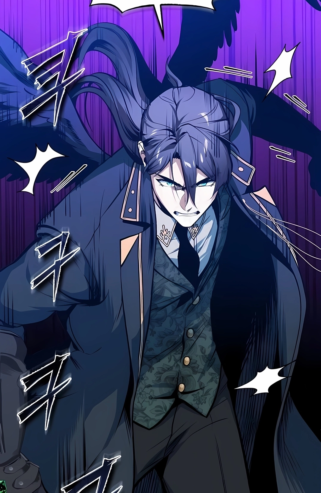 Read Academy’s Undercover Professor PT Manga Online