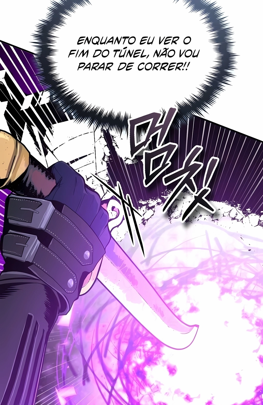 Read Academy’s Undercover Professor PT Manga Online