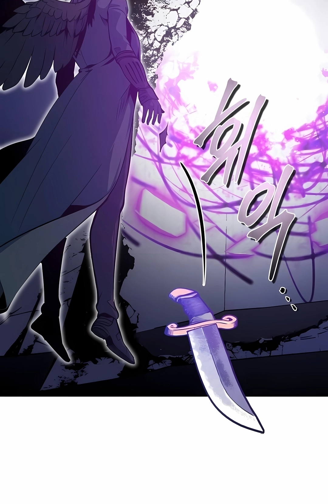 Read Academy’s Undercover Professor PT Manga Online