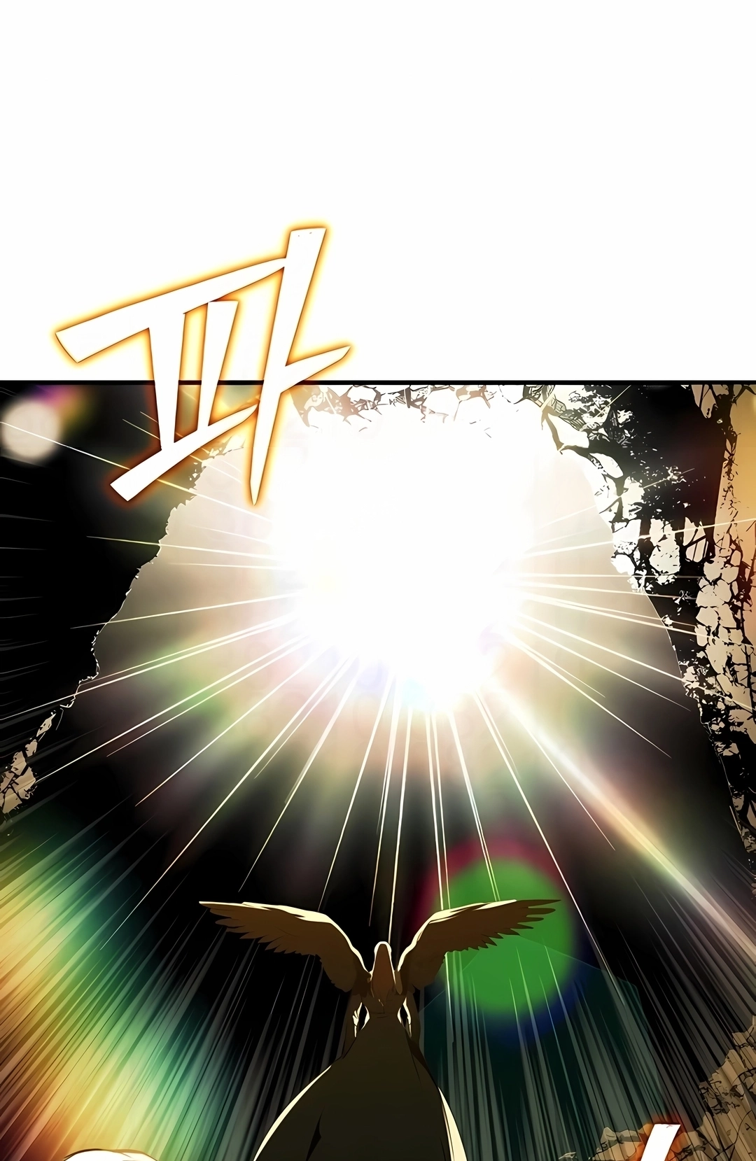Read Academy’s Undercover Professor PT Manga Online