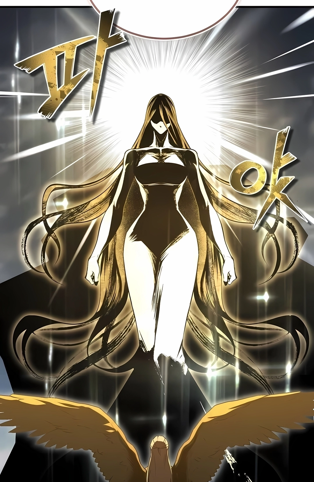 Read Academy’s Undercover Professor PT Manga Online