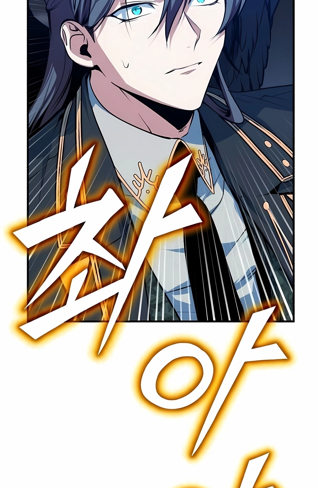 Read Academy’s Undercover Professor PT Manga Online