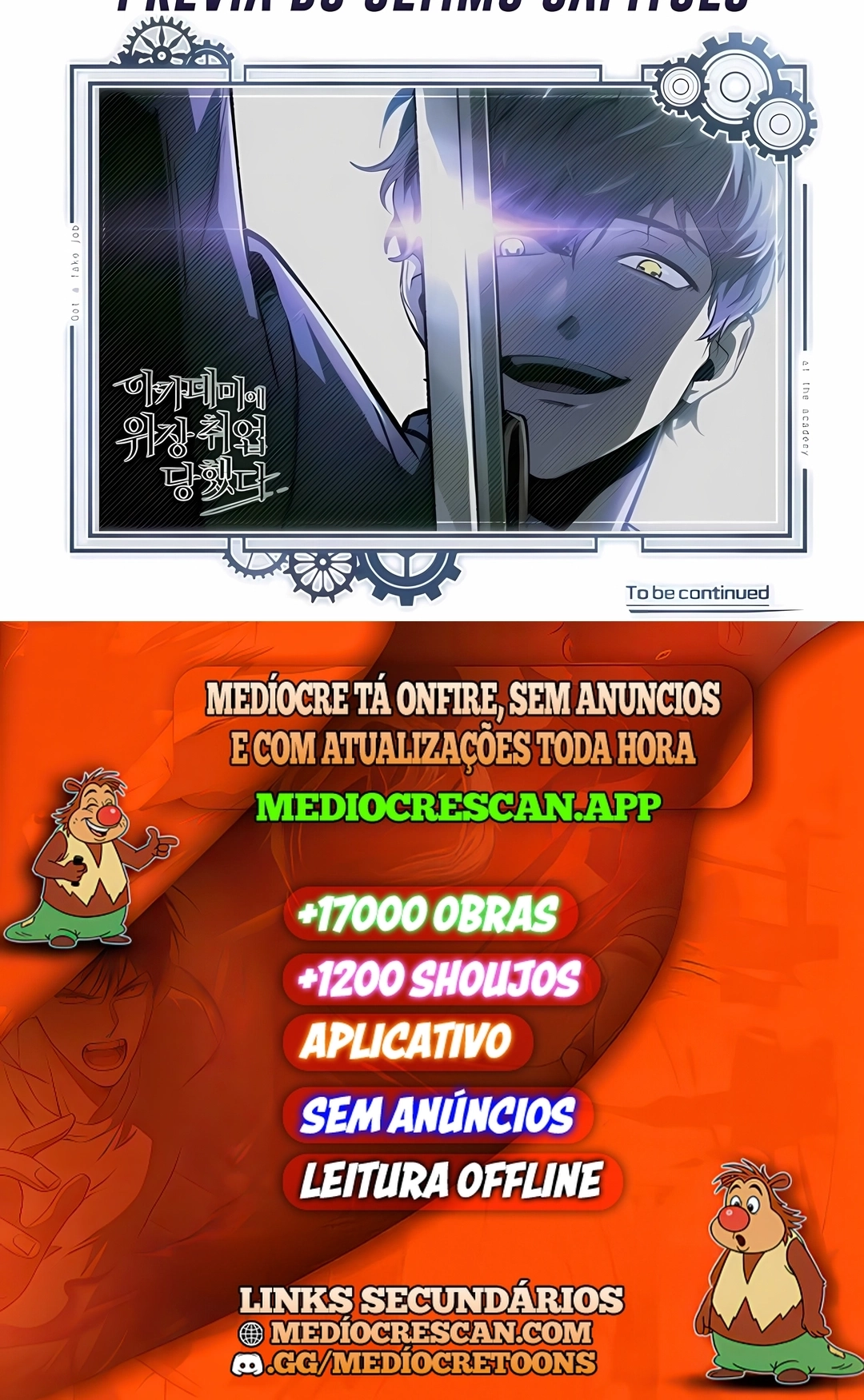 Read Academy’s Undercover Professor PT Manga Online