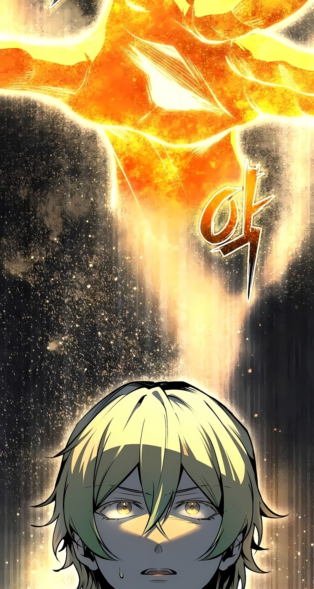 Read Academy’s Undercover Professor PT Manga Online
