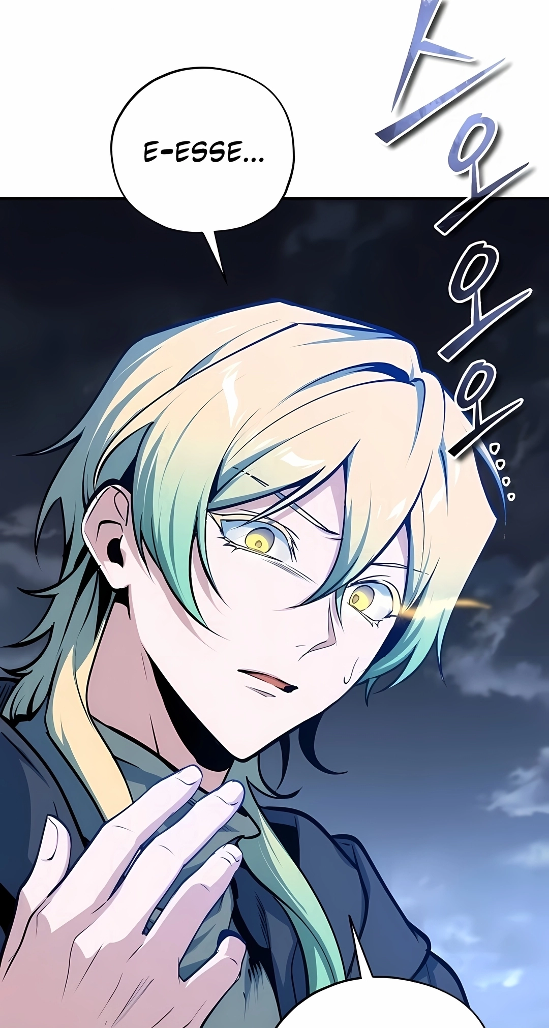 Read Academy’s Undercover Professor PT Manga Online