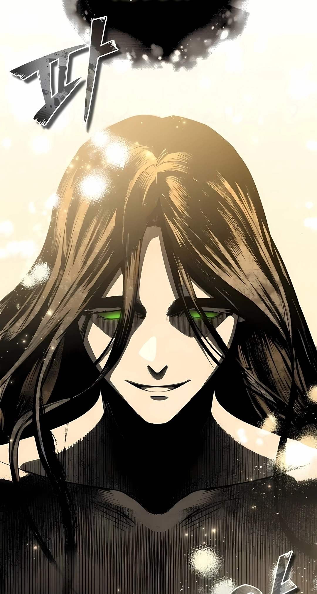 Read Academy’s Undercover Professor PT Manga Online