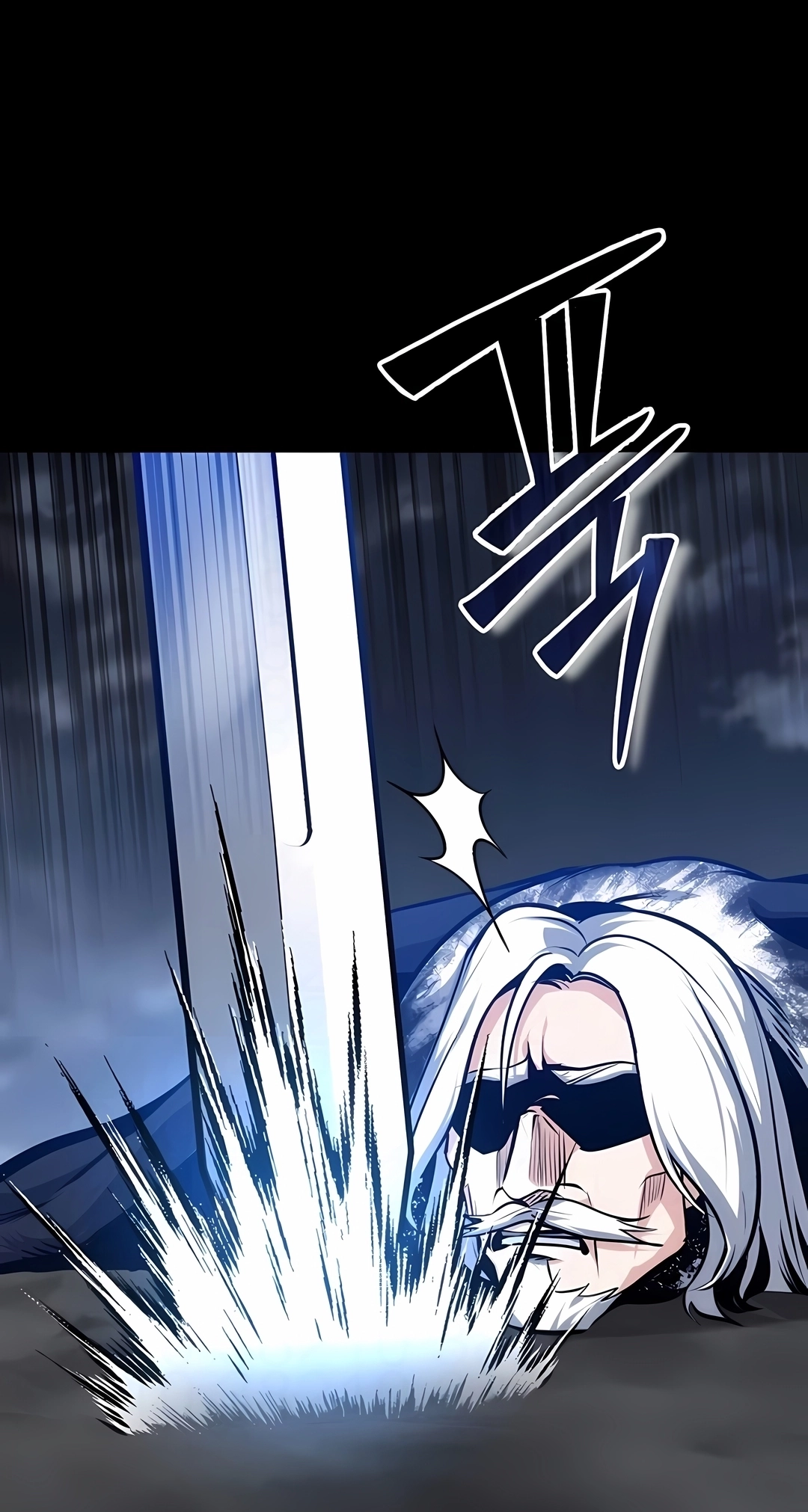 Read Academy’s Undercover Professor PT Manga Online