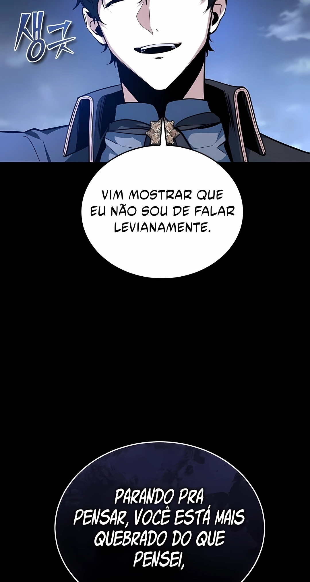Read Academy’s Undercover Professor PT Manga Online