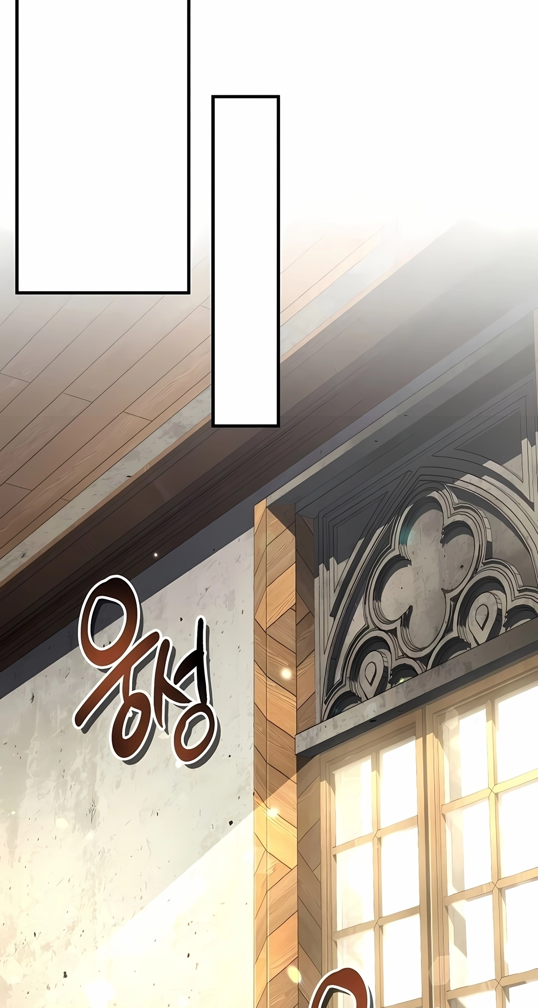 Read Academy’s Undercover Professor PT Manga Online