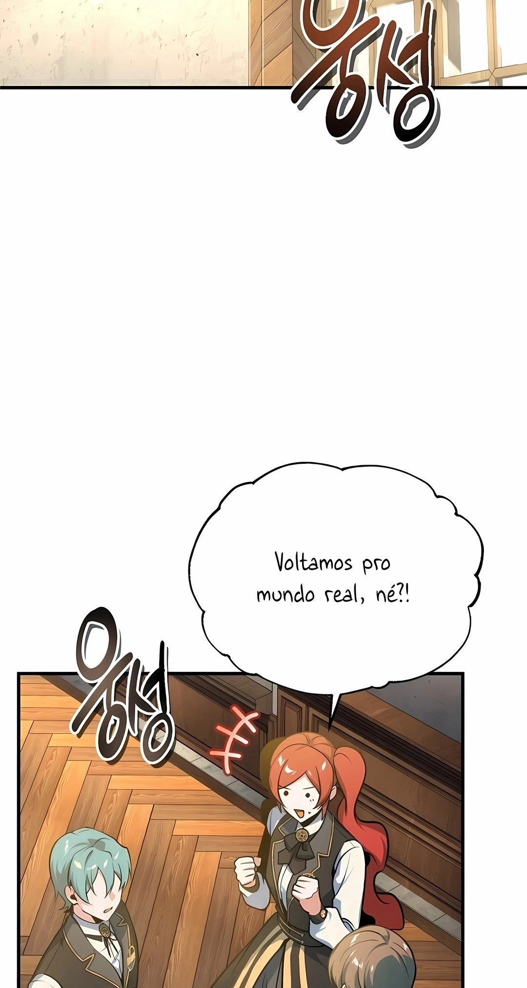 Read Academy’s Undercover Professor PT Manga Online