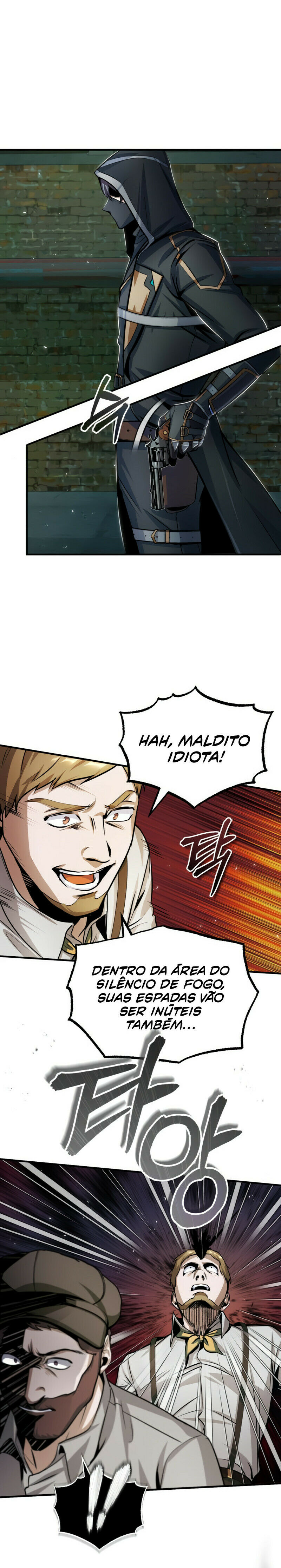 Read Academy’s Undercover Professor PT Manga Online
