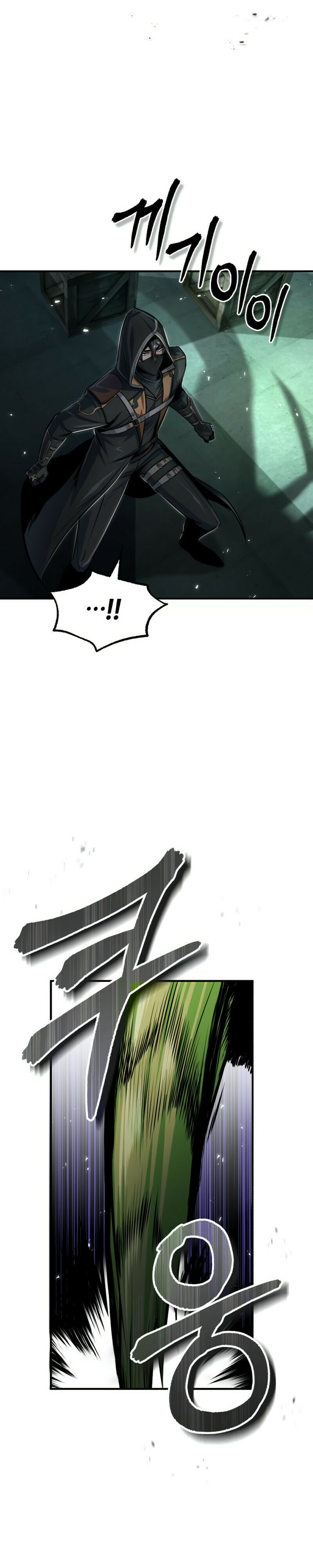 Read Academy’s Undercover Professor PT Manga Online
