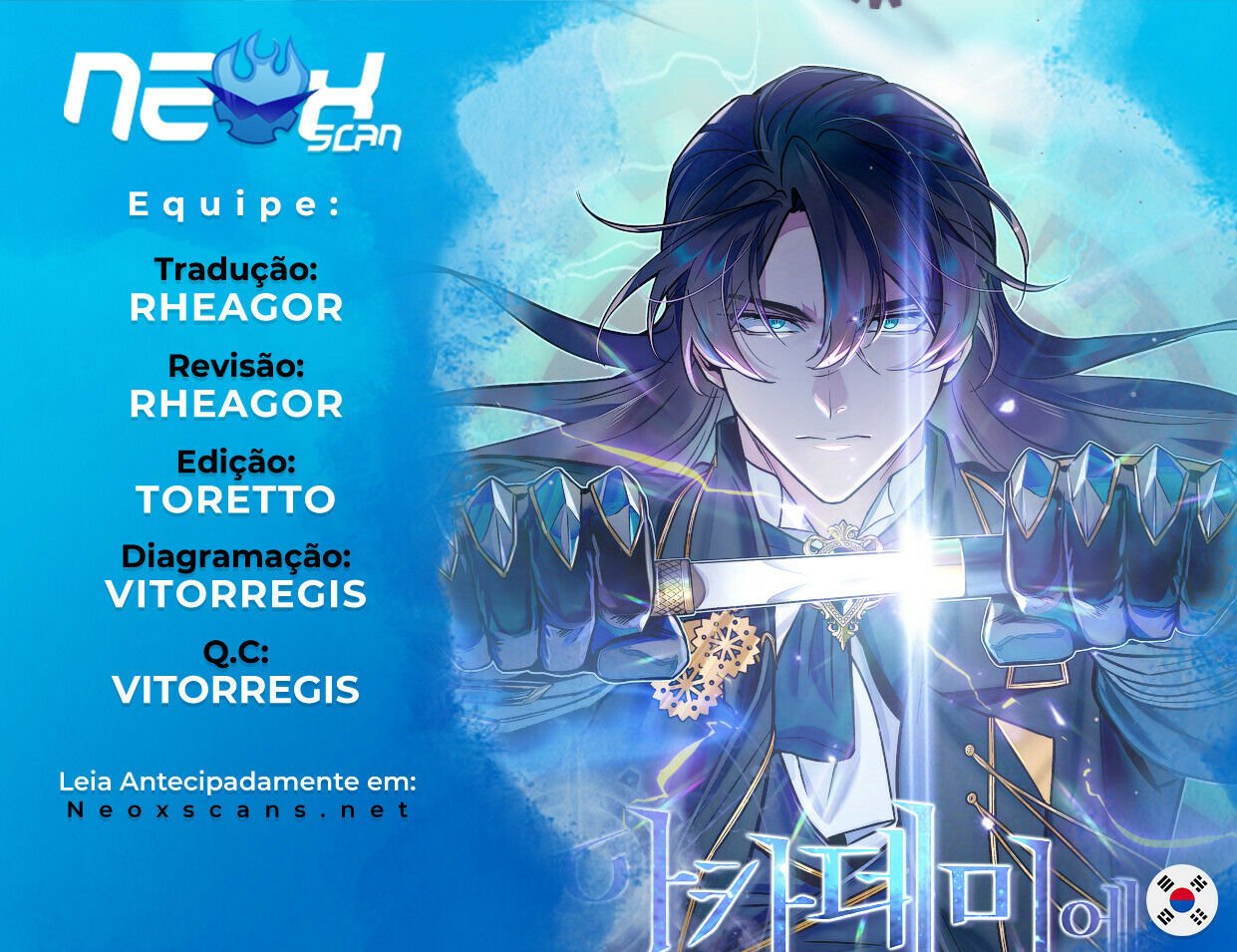 Read Academy’s Undercover Professor PT Manga Online