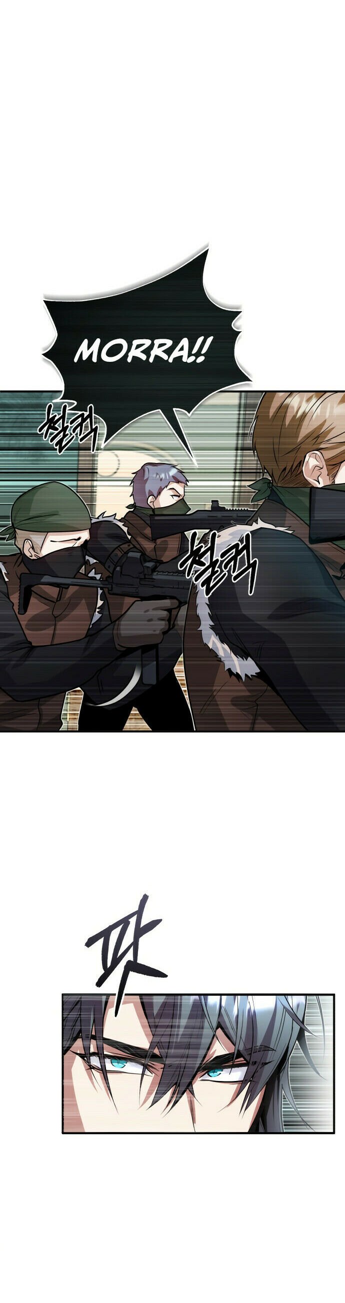 Read Academy’s Undercover Professor PT Manga Online