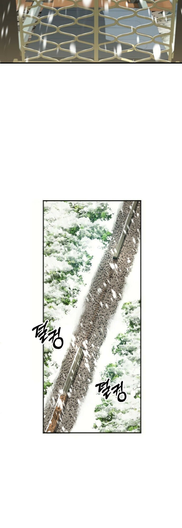 Read Academy’s Undercover Professor PT Manga Online