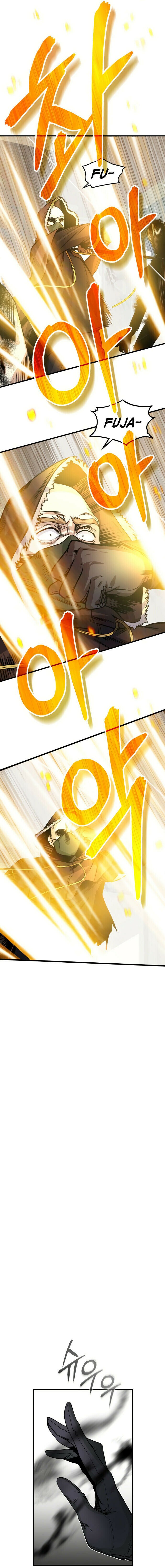 Read Academy’s Undercover Professor PT Manga Online