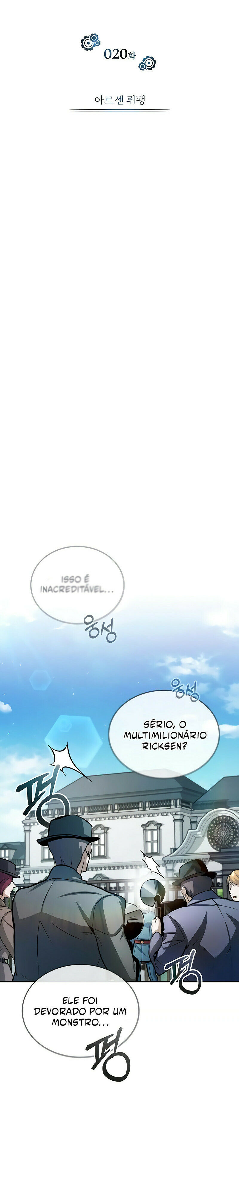 Read Academy’s Undercover Professor PT Manga Online