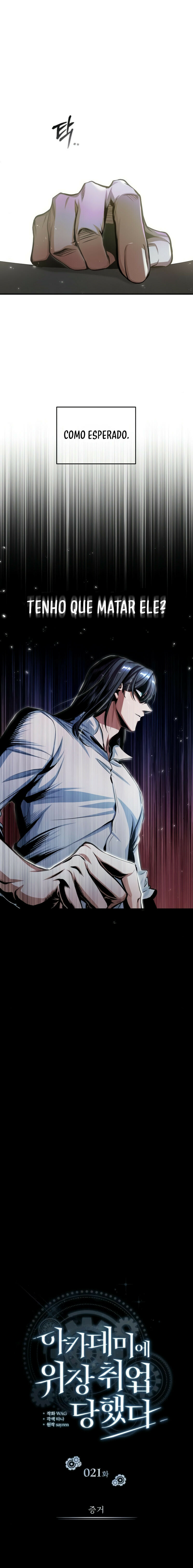 Read Academy’s Undercover Professor PT Manga Online