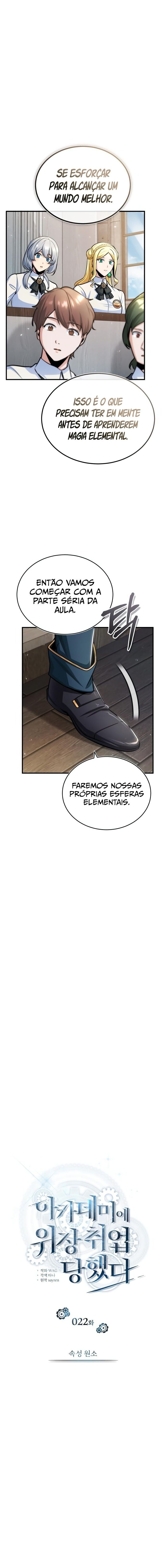 Read Academy’s Undercover Professor PT Manga Online