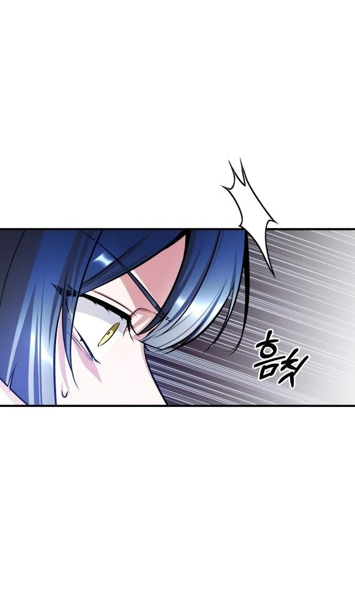 Read Academy’s Undercover Professor PT Manga Online