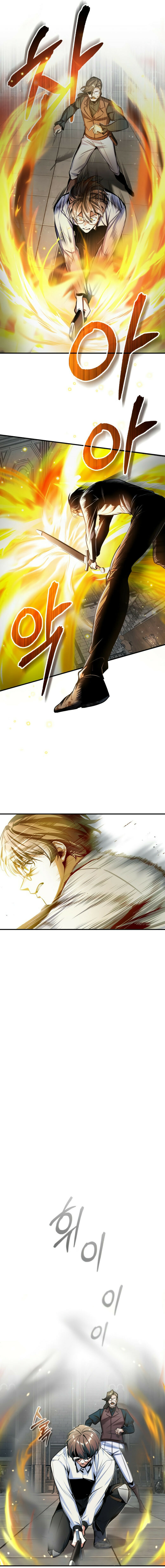 Read Academy’s Undercover Professor PT Manga Online