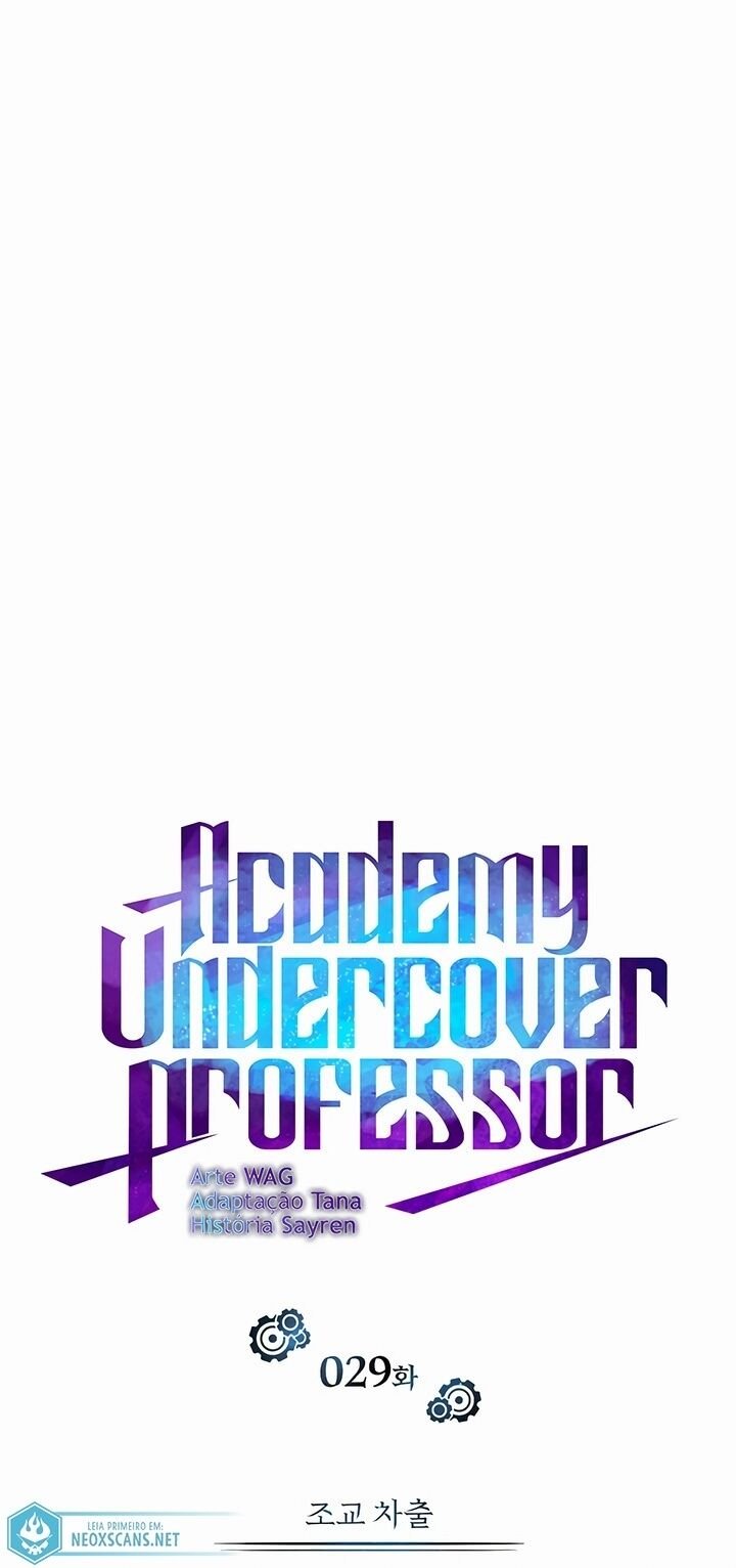 Read Academy’s Undercover Professor PT Manga Online