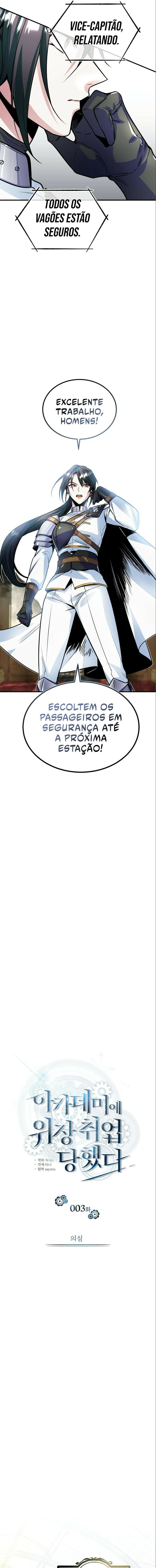 Read Academy’s Undercover Professor PT Manga Online