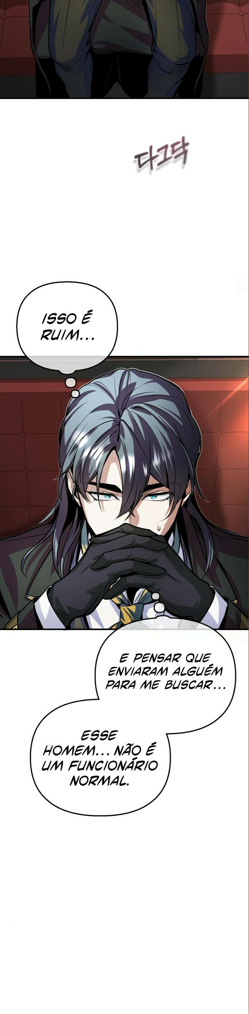 Read Academy’s Undercover Professor PT Manga Online