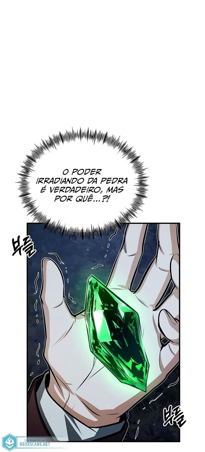 Read Academy’s Undercover Professor PT Manga Online