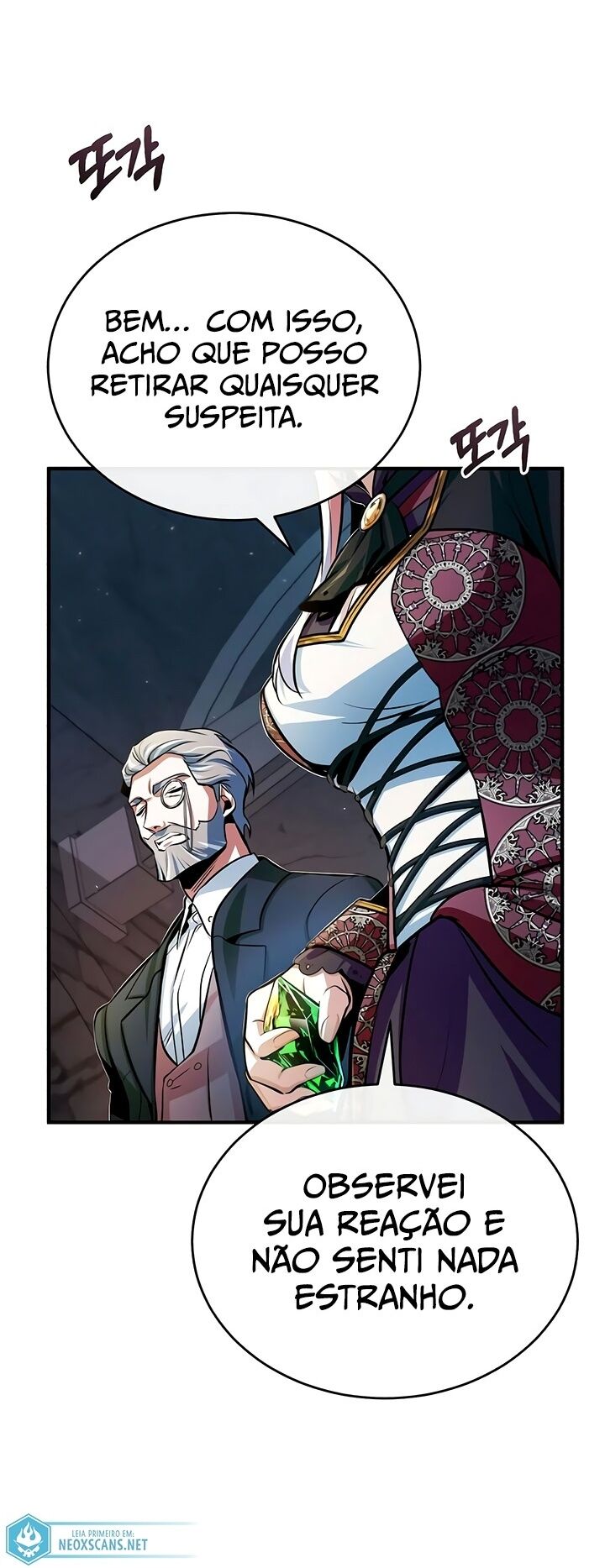 Read Academy’s Undercover Professor PT Manga Online