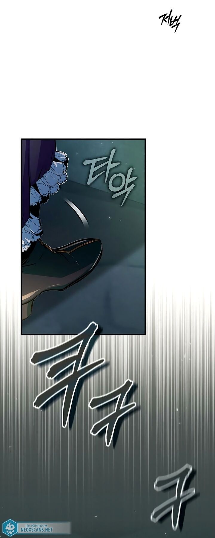 Read Academy’s Undercover Professor PT Manga Online