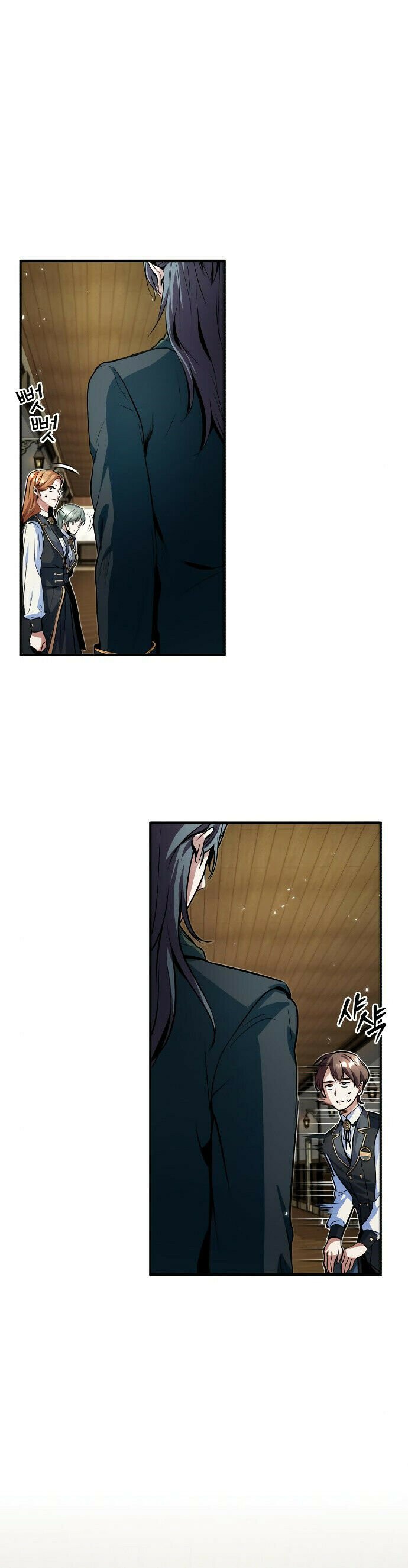 Read Academy’s Undercover Professor PT Manga Online
