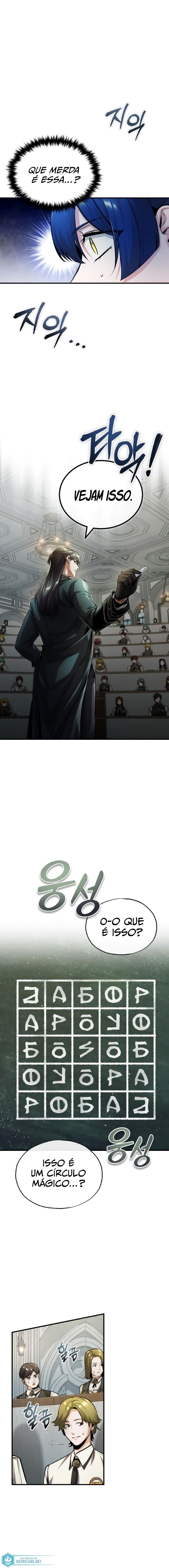 Read Academy’s Undercover Professor PT Manga Online