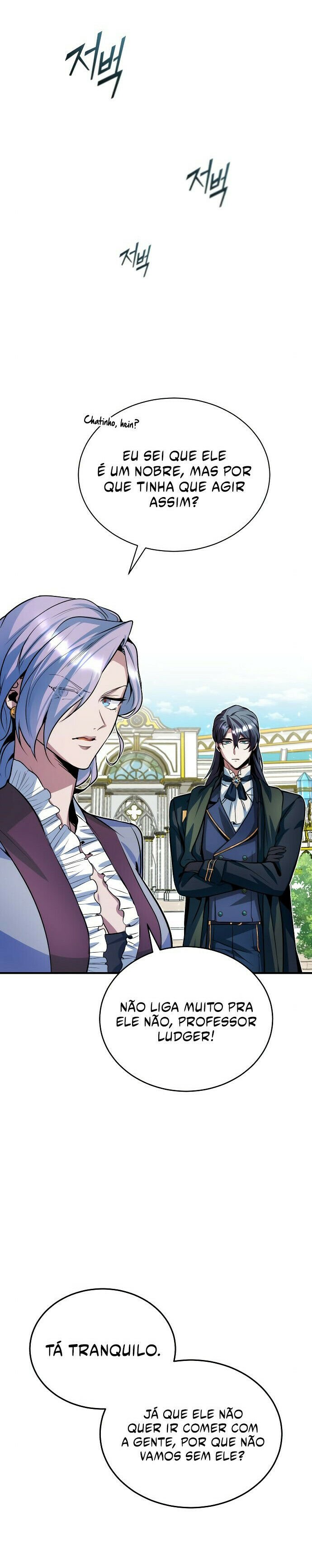 Read Academy’s Undercover Professor PT Manga Online