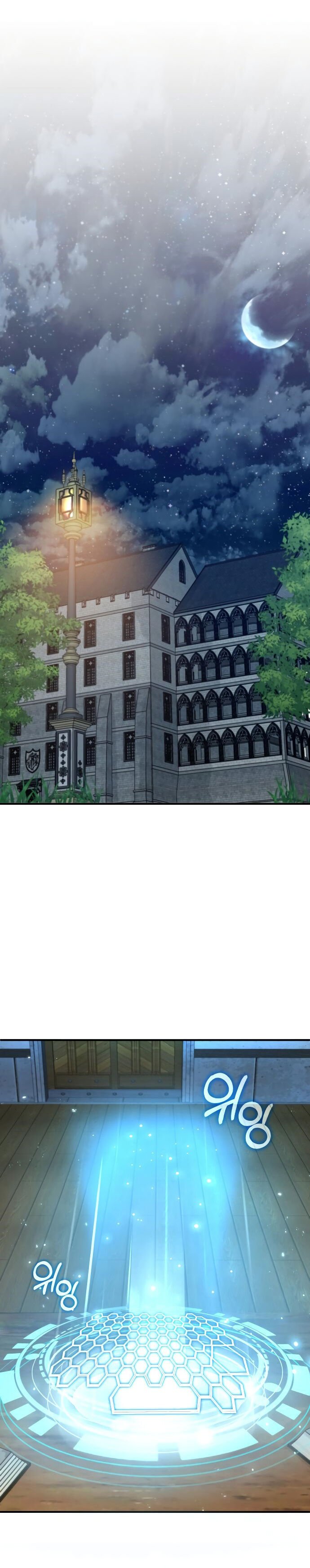Read Academy’s Undercover Professor PT Manga Online