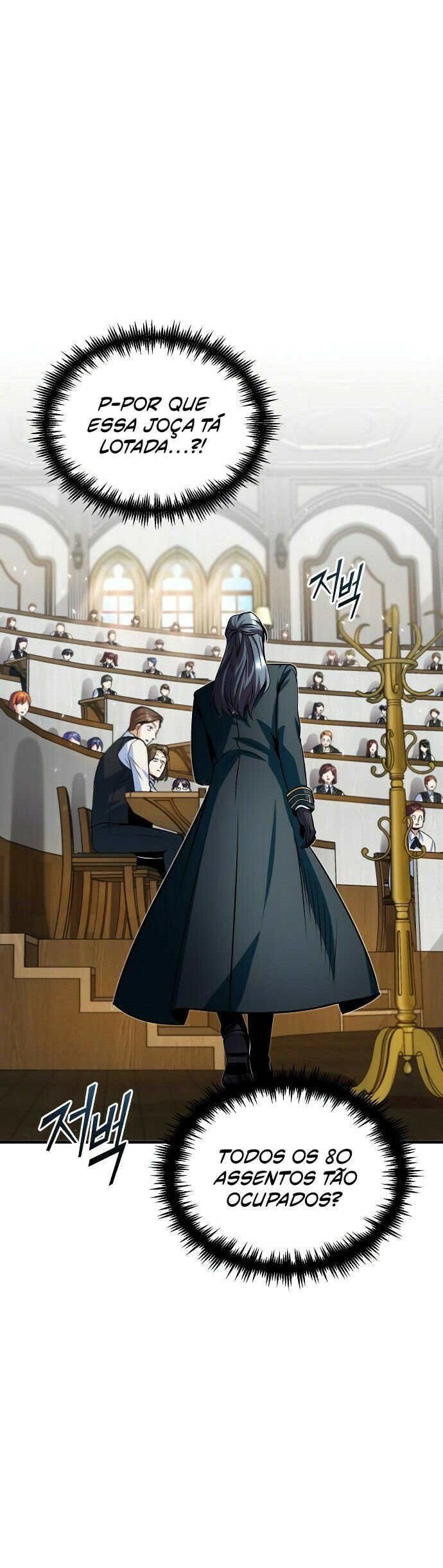 Read Academy’s Undercover Professor PT Manga Online