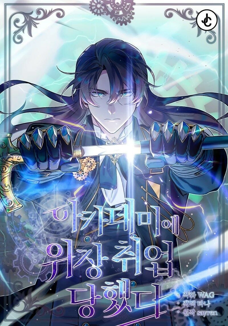 Read Academy’s Undercover Professor PT Manga Online