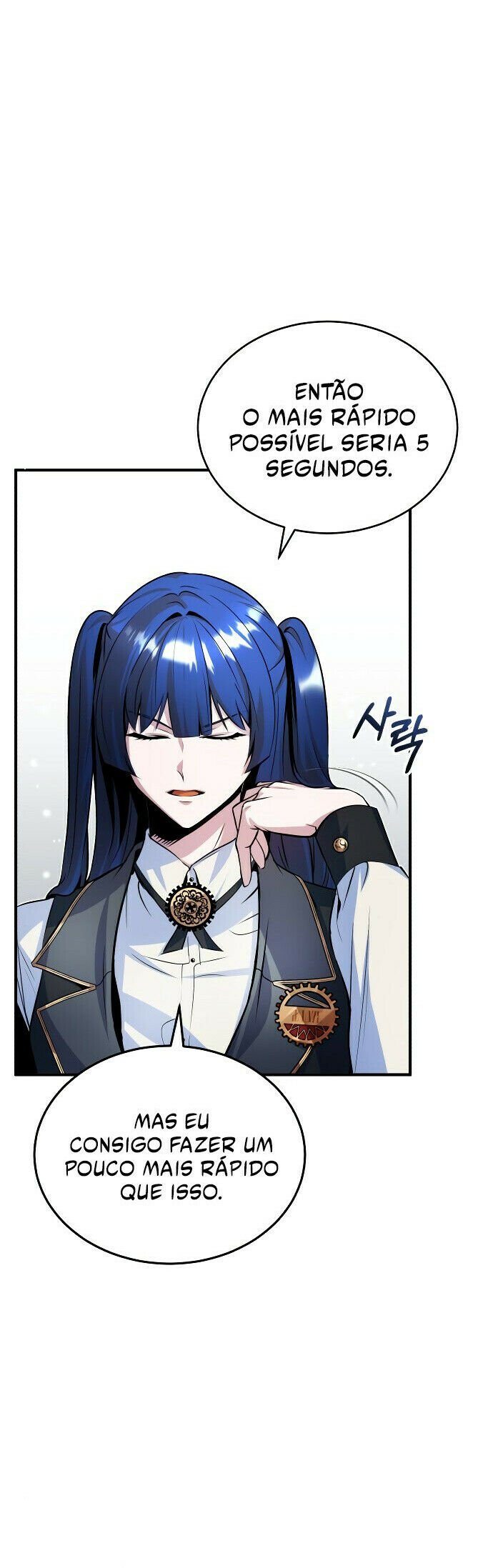 Read Academy’s Undercover Professor PT Manga Online