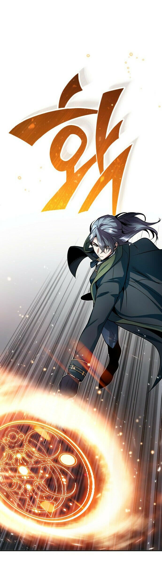 Read Academy’s Undercover Professor PT Manga Online