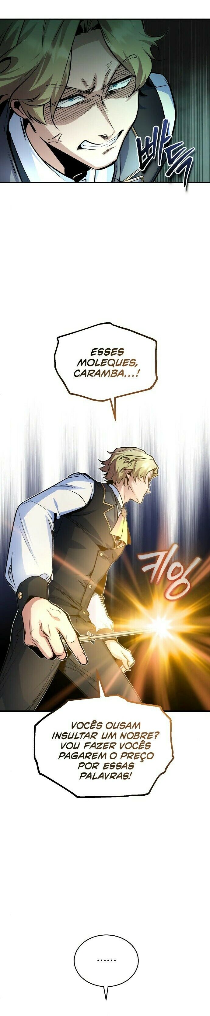 Read Academy’s Undercover Professor PT Manga Online