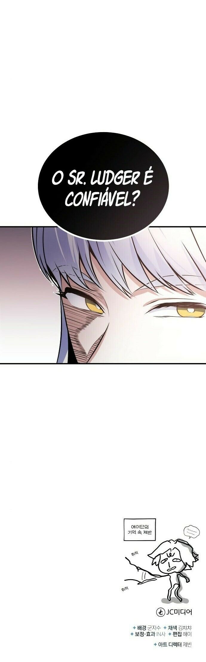 Read Academy’s Undercover Professor PT Manga Online