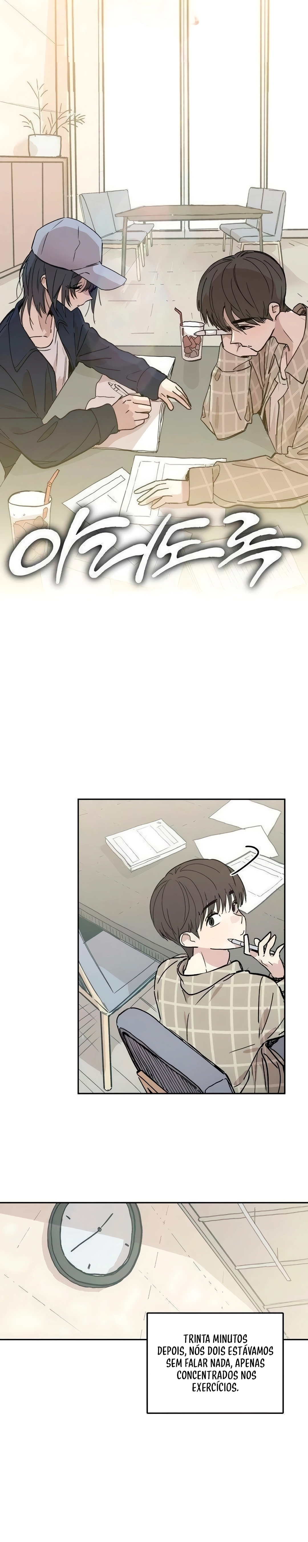 Read Aching PT Manga Online