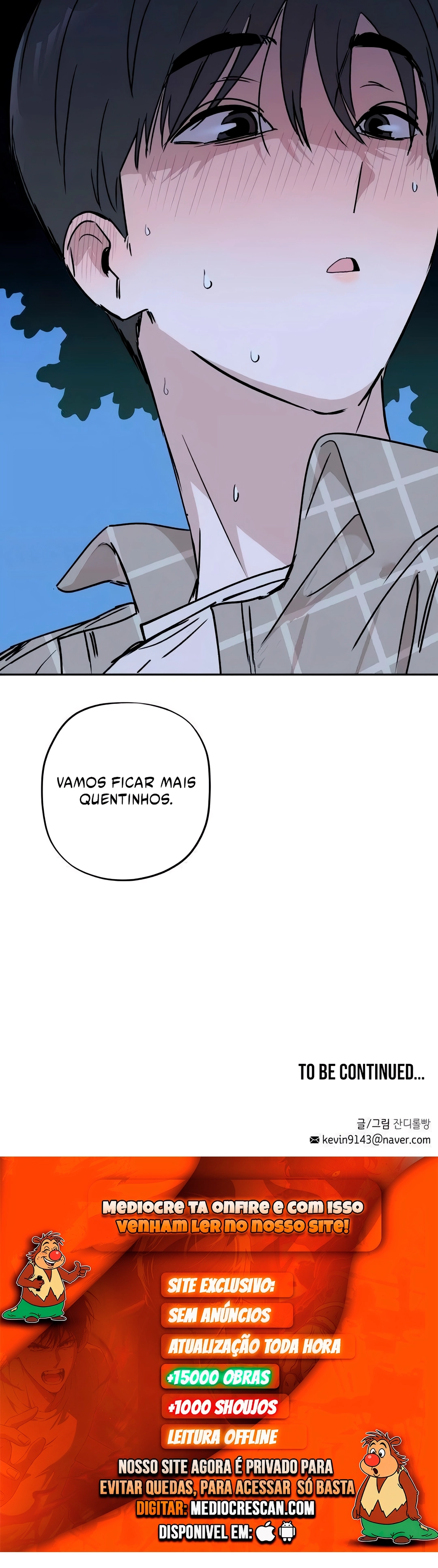 Read Aching PT Manga Online