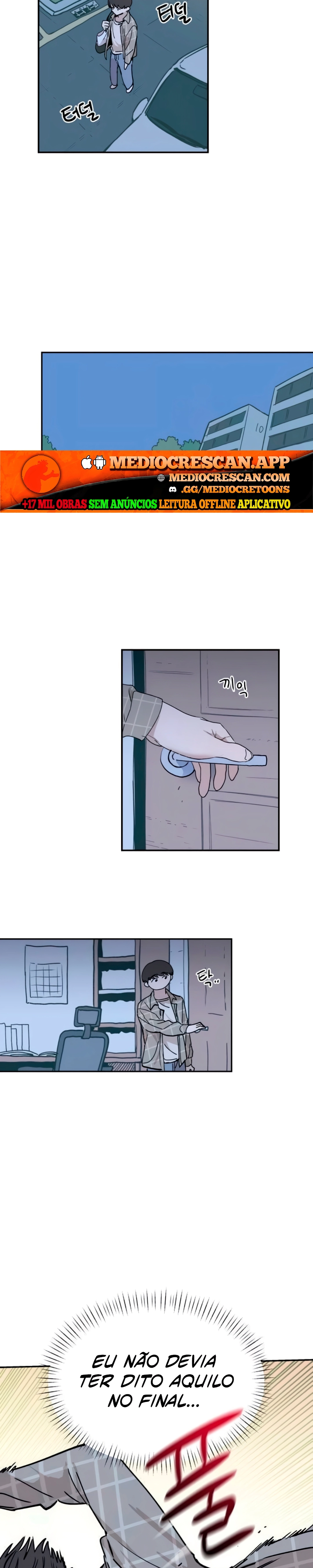 Read Aching PT Manga Online