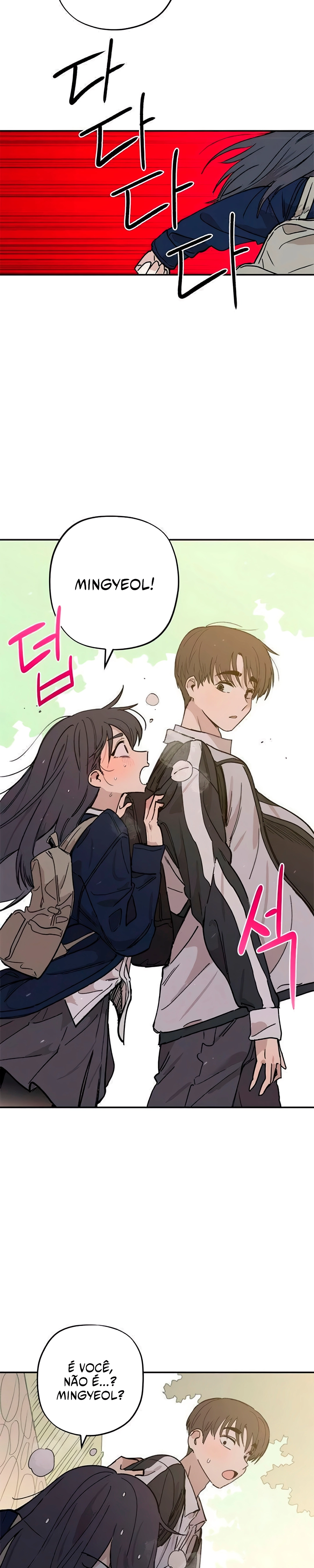 Read Aching PT Manga Online