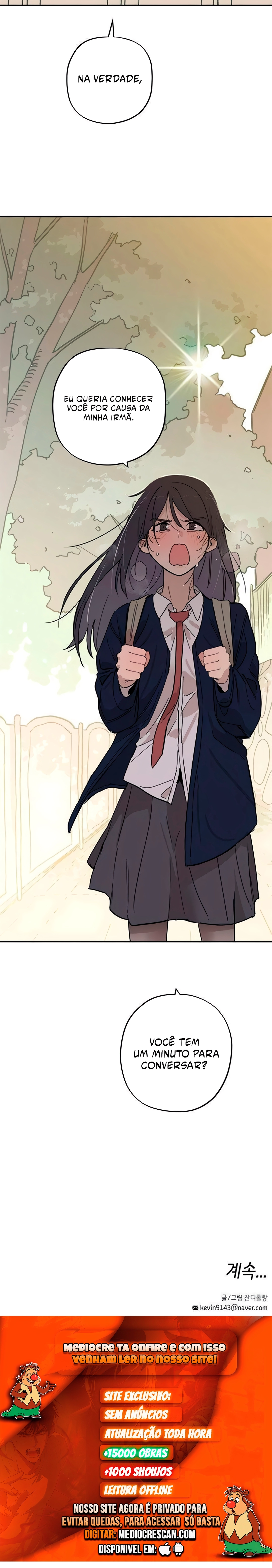 Read Aching PT Manga Online