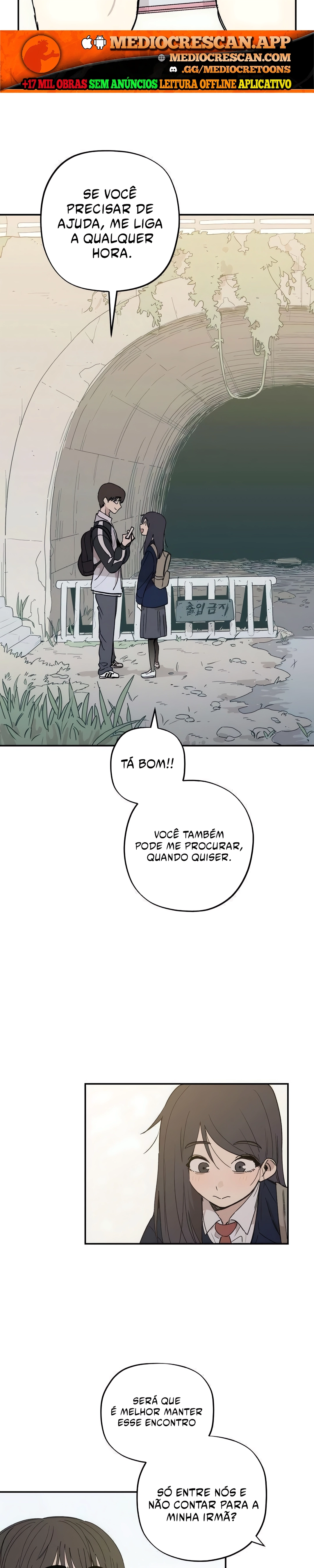 Read Aching PT Manga Online